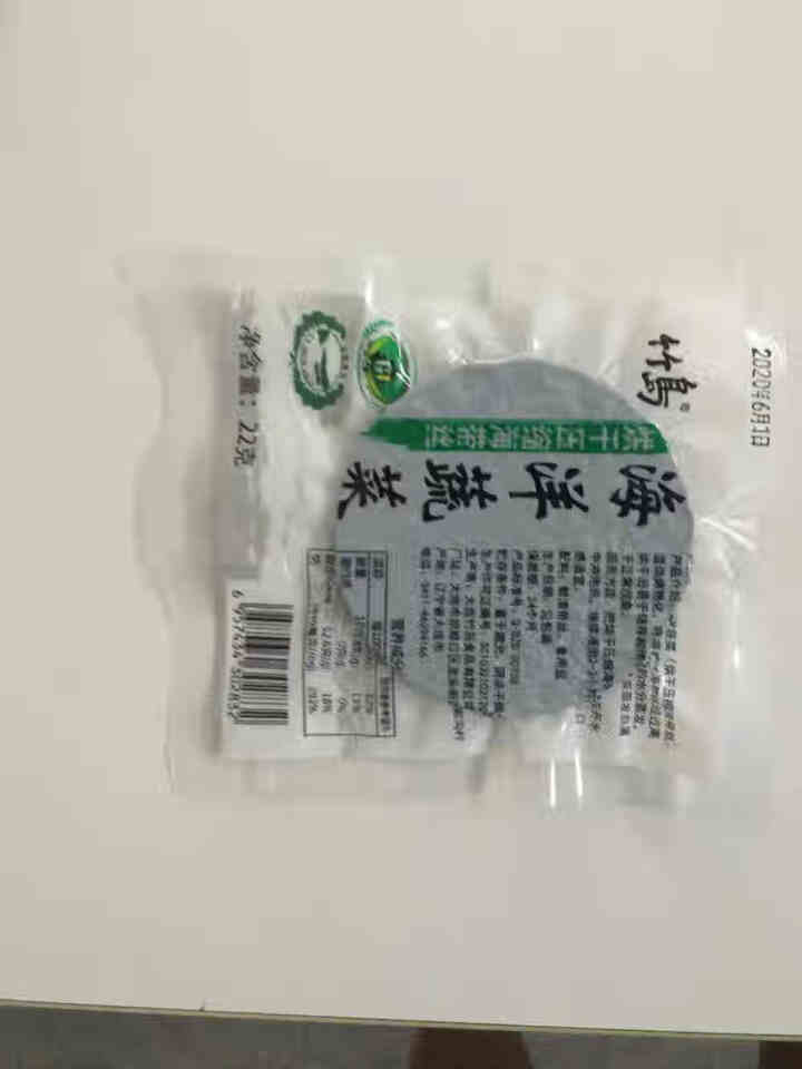 竹岛压缩烘干海带丝速发海带即食无砂裙带菜泡发昆布 22g*1包怎么样，好用吗，口碑，心得，评价，试用报告,第3张