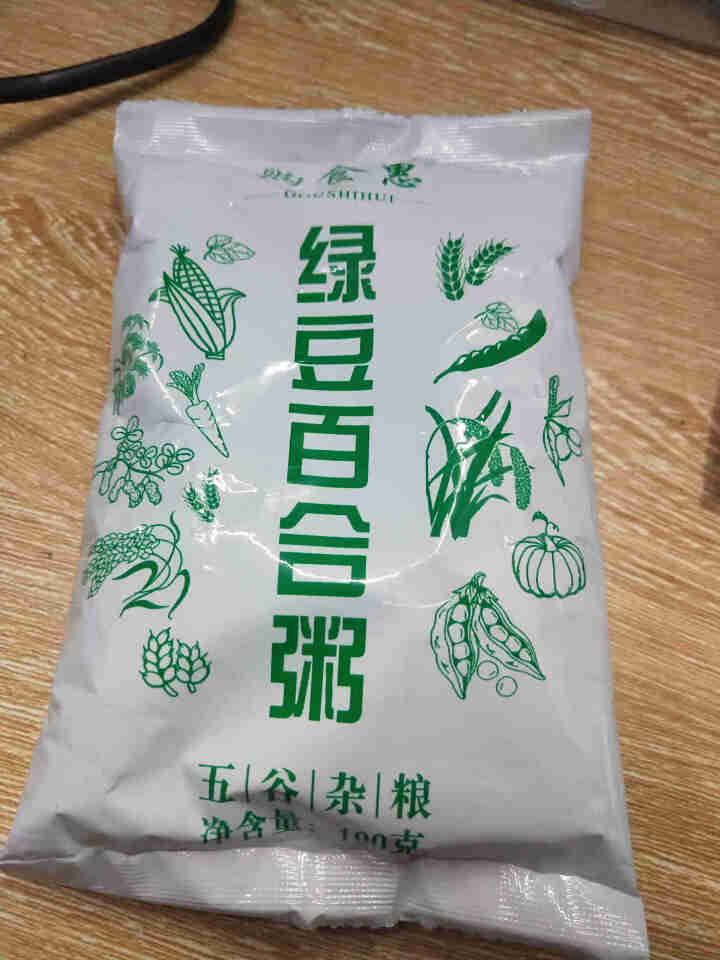 购食惠 绿豆百合粥100g（大米、绿豆、百合）混合粥米粥料五谷杂粮粗粮熬粥怎么样，好用吗，口碑，心得，评价，试用报告,第2张