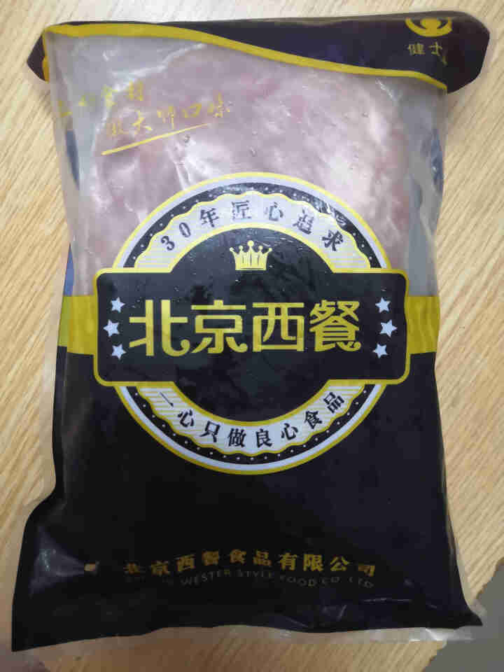 健士牌三明治火腿片切片200g*3早餐面包吐司汉堡午餐肉食材即食全程冷链怎么样，好用吗，口碑，心得，评价，试用报告,第2张