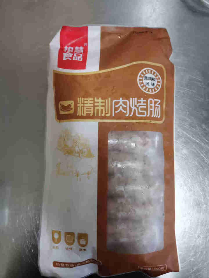 柏慧食品 火山石精制肉烤肠（黑胡椒味）500g/袋 纯肉 热狗肠 早餐肠 地道肠怎么样，好用吗，口碑，心得，评价，试用报告,第2张