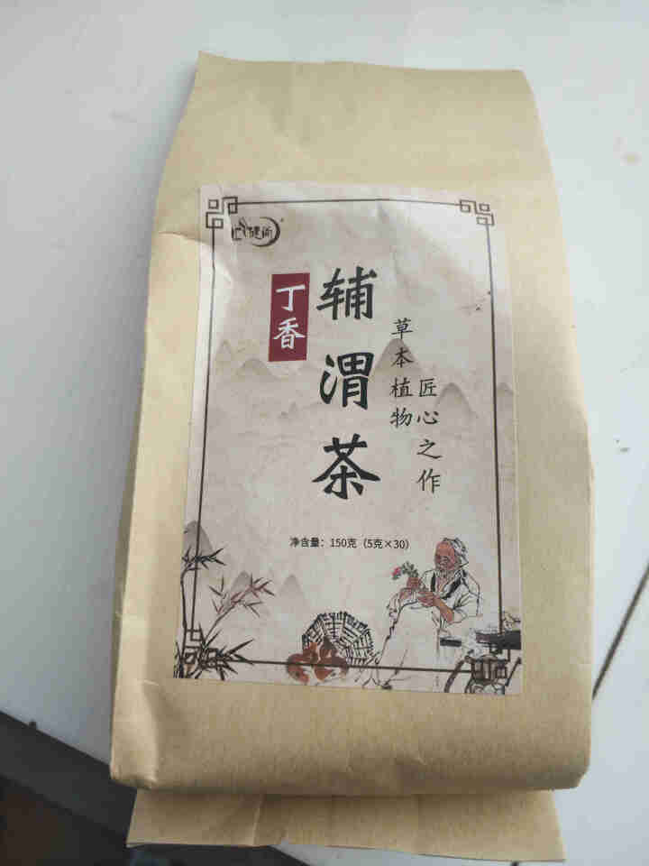 汇健尚 丁香茶 长白山高山丁香嫩叶胃茶花茶养生茶 可搭配暖胃茶 5g*30包 红色怎么样，好用吗，口碑，心得，评价，试用报告,第2张