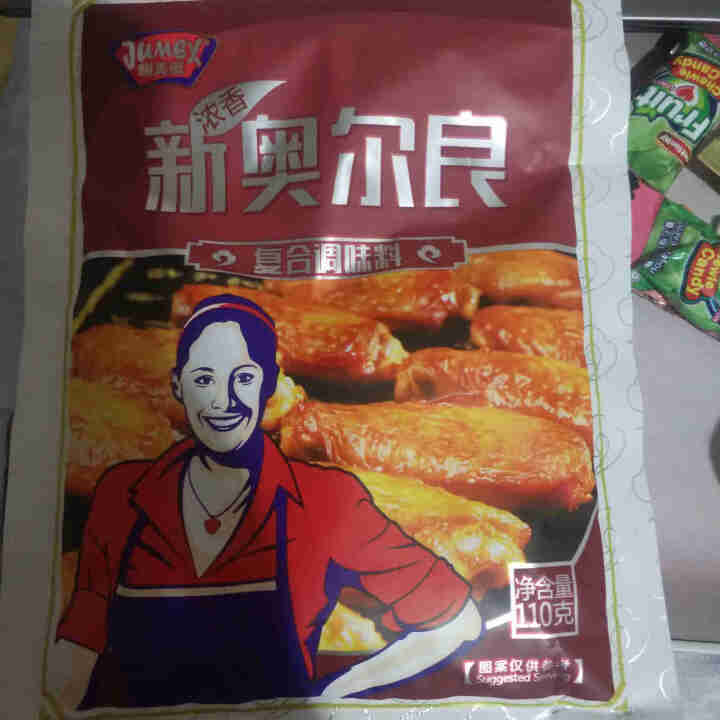 极美滋新奥尔良烤鸡翅腌料烤鸡翅料炸鸡烤肉料烧烤腌料110g微辣蜜汁家用调料料 新奥尔良,第2张