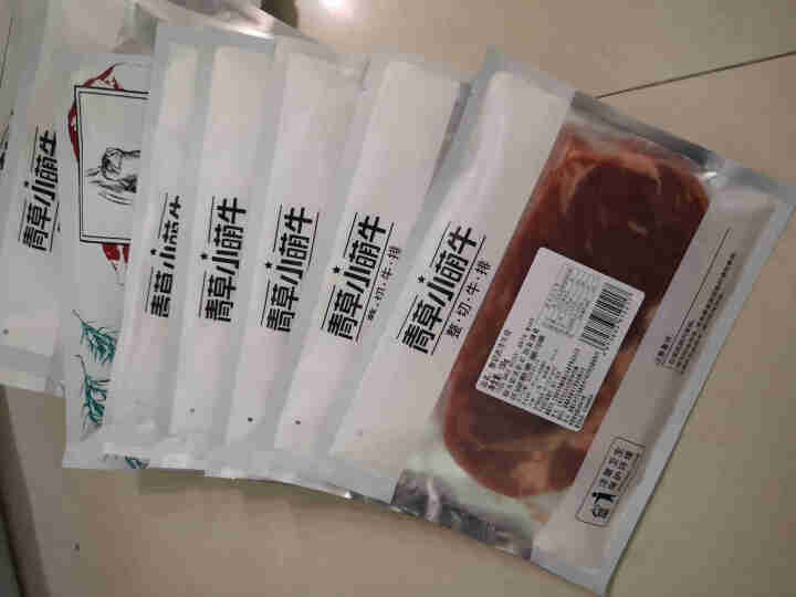 【买送刀叉酱包】青草家 澳洲原肉整切眼肉西冷牛排 雪花整切黑椒牛排 儿童牛排 整切牛排 家庭牛排套装 整切眼肉西冷1kg（10片）怎么样，好用吗，口碑，心得，评,第4张