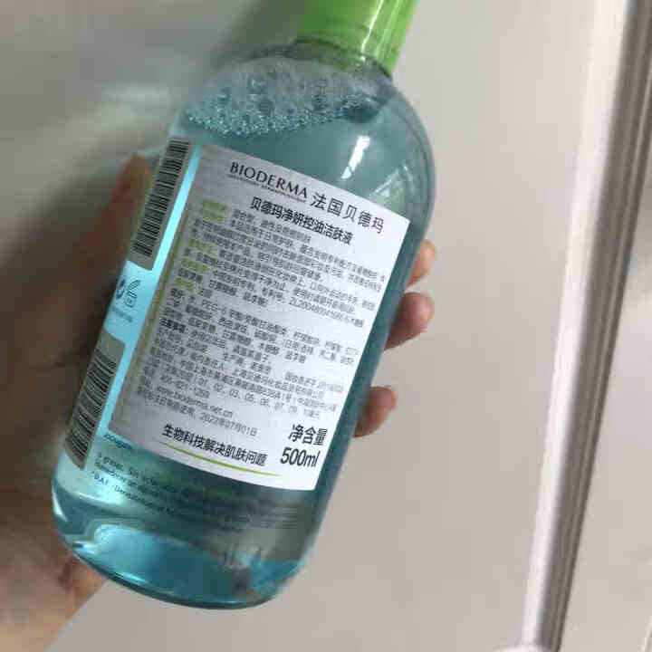 法国贝德玛（BIODERMA）净妍控油洁肤液500ml（卸妆水 深层清洁 绿水 控油补水 改善毛孔痘痘 原装进口）怎么样，好用吗，口碑，心得，评价，试用报告,第2张