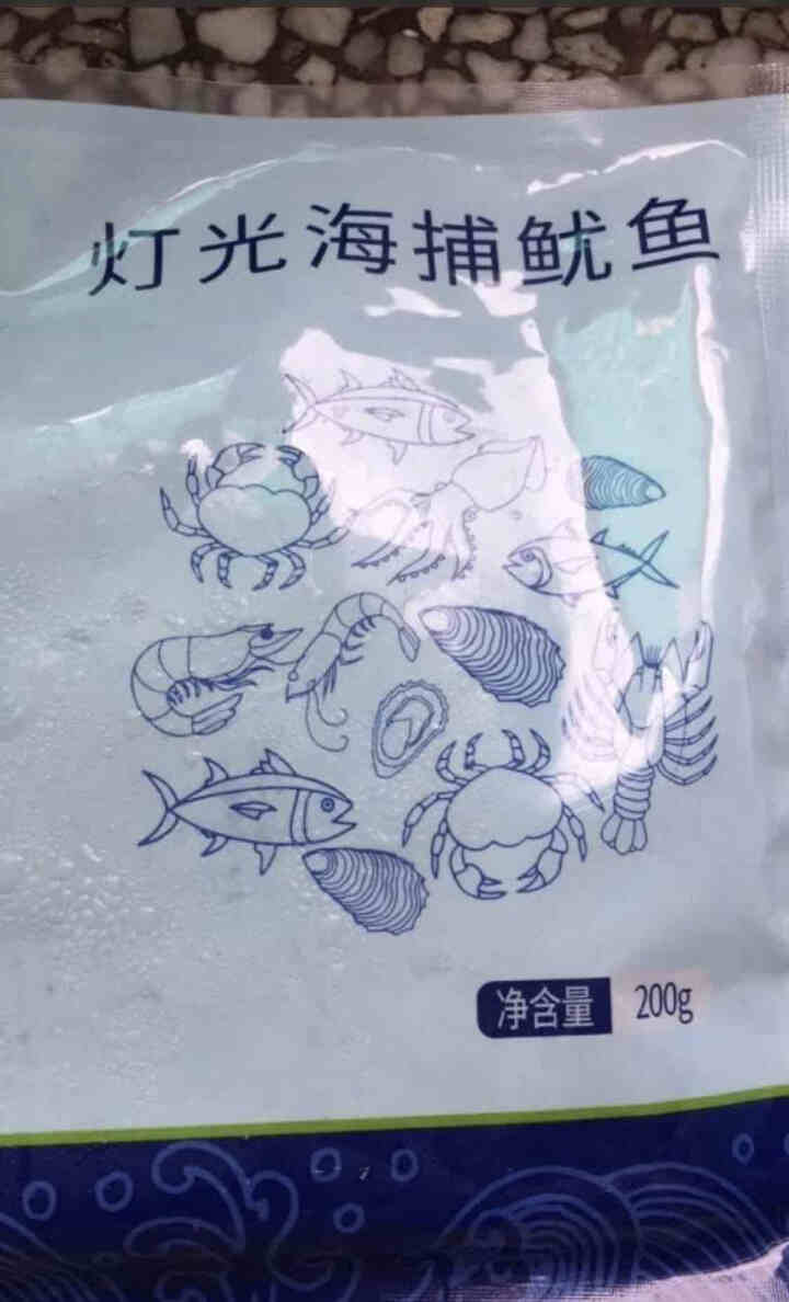 鲜生说 小鱿鱼200g 笔管鱼一口鱿小管船冻东山鱿鱼仔 海鲜生鲜 1包怎么样，好用吗，口碑，心得，评价，试用报告,第3张