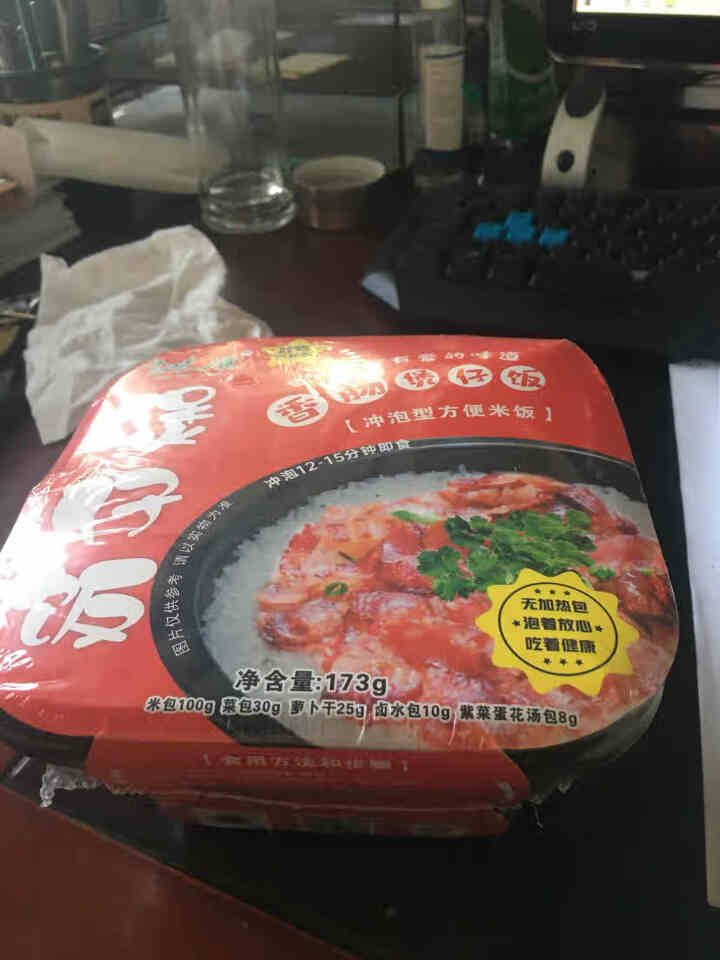 京鲜坊 广西辣味香肠煲仔饭  方便速食饭 新鲜猪肉 窖藏酿制 加热即食 173g/盒怎么样，好用吗，口碑，心得，评价，试用报告,第2张