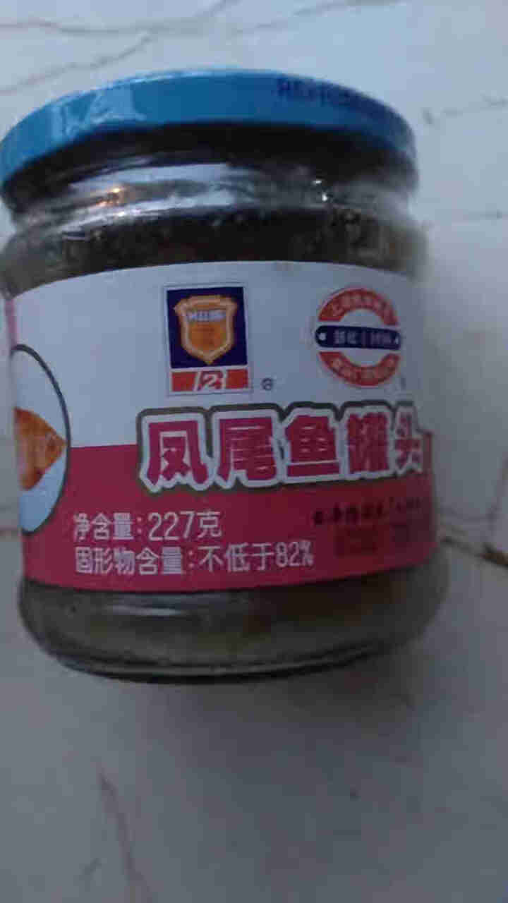 上海梅林 凤尾鱼黄花鱼罐头227g罐装鱼肉干户外即食代餐食品 凤尾鱼227g怎么样，好用吗，口碑，心得，评价，试用报告,第2张