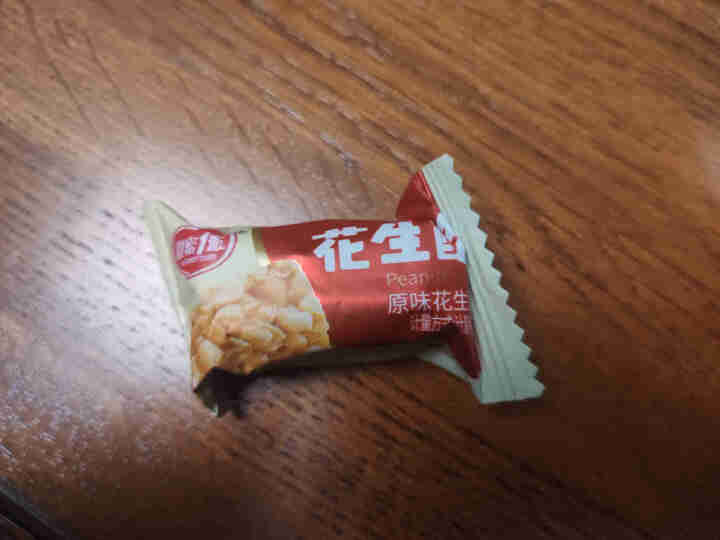 甜蜜1派 喜糖果休闲零食糕点原味椒盐黑芝麻花生酥福建特产传统手工糕点 随机混味花生酥 100g（品尝装）怎么样，好用吗，口碑，心得，评价，试用报告,第3张