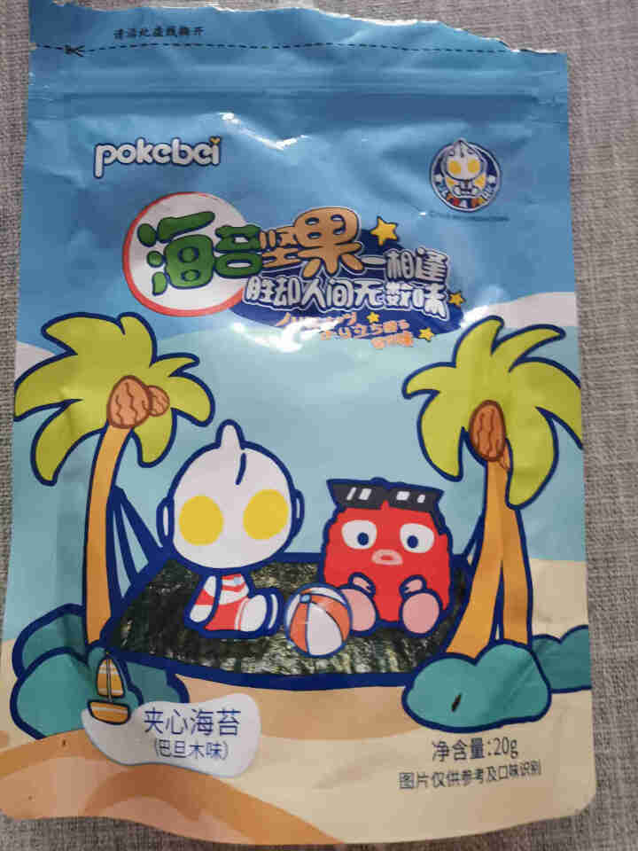 pokebei奥特曼不添加白砂糖和食盐夹心海苔袋装罐装海苔儿童零食 袋装巴旦木怎么样，好用吗，口碑，心得，评价，试用报告,第2张