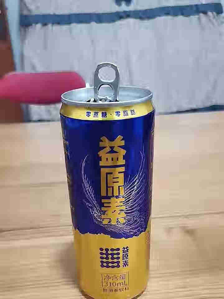 大益 益原素普洱茶 膳食纤维无蔗糖茶饮料 310ml/瓶怎么样，好用吗，口碑，心得，评价，试用报告,第2张