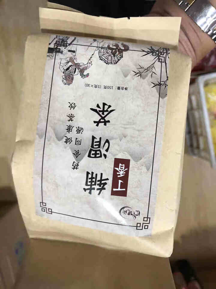 汇健尚 丁香茶 长白山高山丁香嫩叶胃茶花茶养生茶 可搭配暖胃茶 5g*30包 红色怎么样，好用吗，口碑，心得，评价，试用报告,第4张