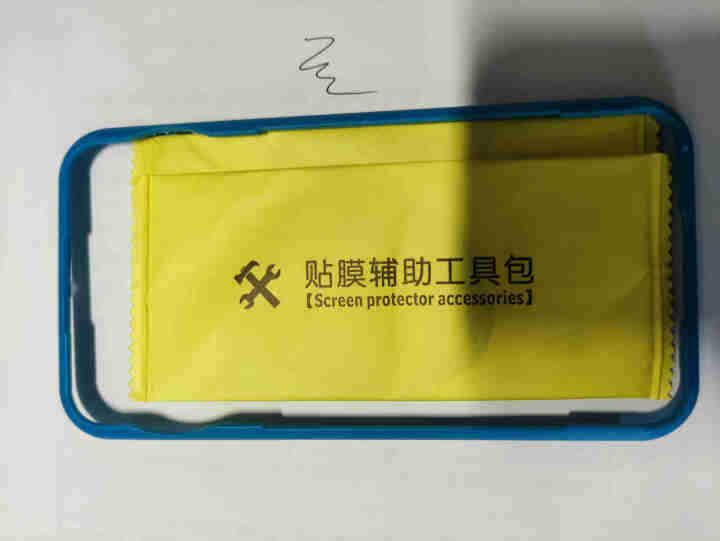 膜思维 苹果iPhoneX/XR/XSMax钢化膜全屏覆盖高清防指纹玻璃手机贴膜前膜 iPhone XR/苹果11【全屏覆盖】黑色2片装怎么样，好用吗，口碑，心,第3张