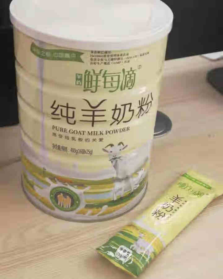 鲜每滴羊奶纯羊奶无蔗糖天然乳高钙三倍乳纯羊奶高钙400g怎么样，好用吗，口碑，心得，评价，试用报告,第3张