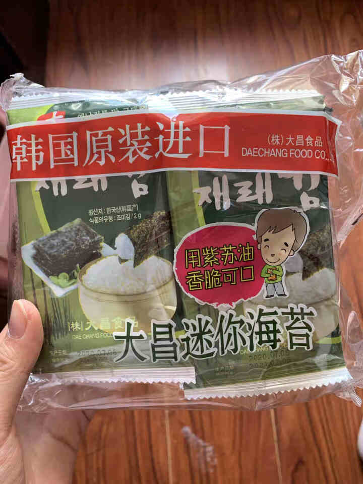 韩国进口 大昌海苔儿童健康即食海苔片休闲紫菜海苔碎零食寿司海苔拌饭配料 2g*10包怎么样，好用吗，口碑，心得，评价，试用报告,第2张