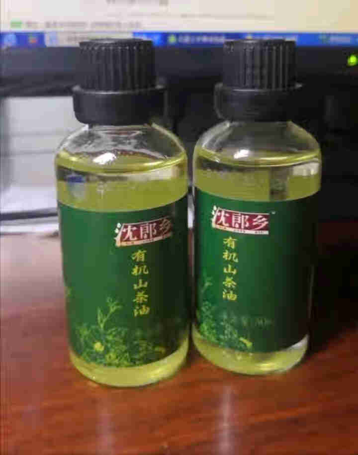 沈郎乡有机山茶油50ml低温物理压榨植物食用油家庭孕妇幼儿食用油外用油怎么样，好用吗，口碑，心得，评价，试用报告,第2张