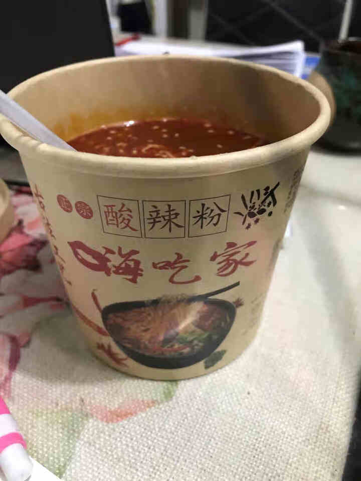 酸辣粉嗨吃家纯手工重庆 145g*6桶12桶整箱装 红薯粉泡面即食惑客学生夜宵懒人麻辣方便食品能吃饱 145g*6桶怎么样，好用吗，口碑，心得，评价，试用报告,第4张