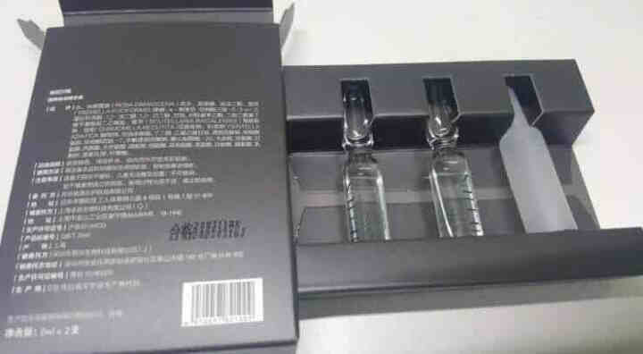 HELIUS赫丽尔斯 玫瑰安瓶精华液深层补水提亮肤色 2ml*10支 旅行装2ml*2支/盒 臻颜焕活精华液怎么样，好用吗，口碑，心得，评价，试用报告,第4张