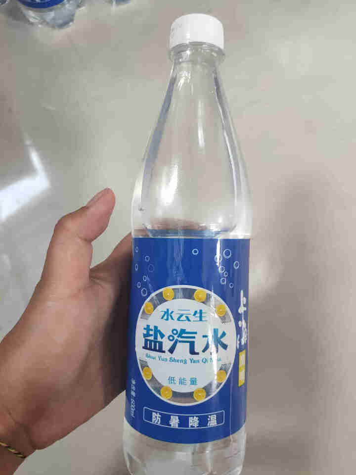 水云生 盐汽水600ml瓶柠檬汽泡水 碳酸饮料盐典饮料整箱批发水饮 600ml*12瓶怎么样，好用吗，口碑，心得，评价，试用报告,第3张