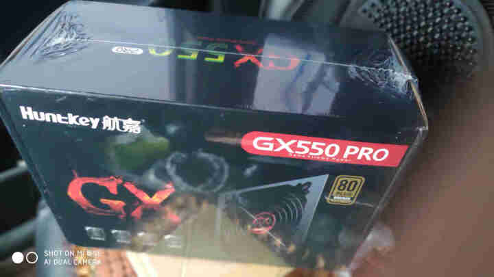 航嘉GX700PRO铜牌电源额定550W/700W（电竞游戏/双重静音/DC,第2张