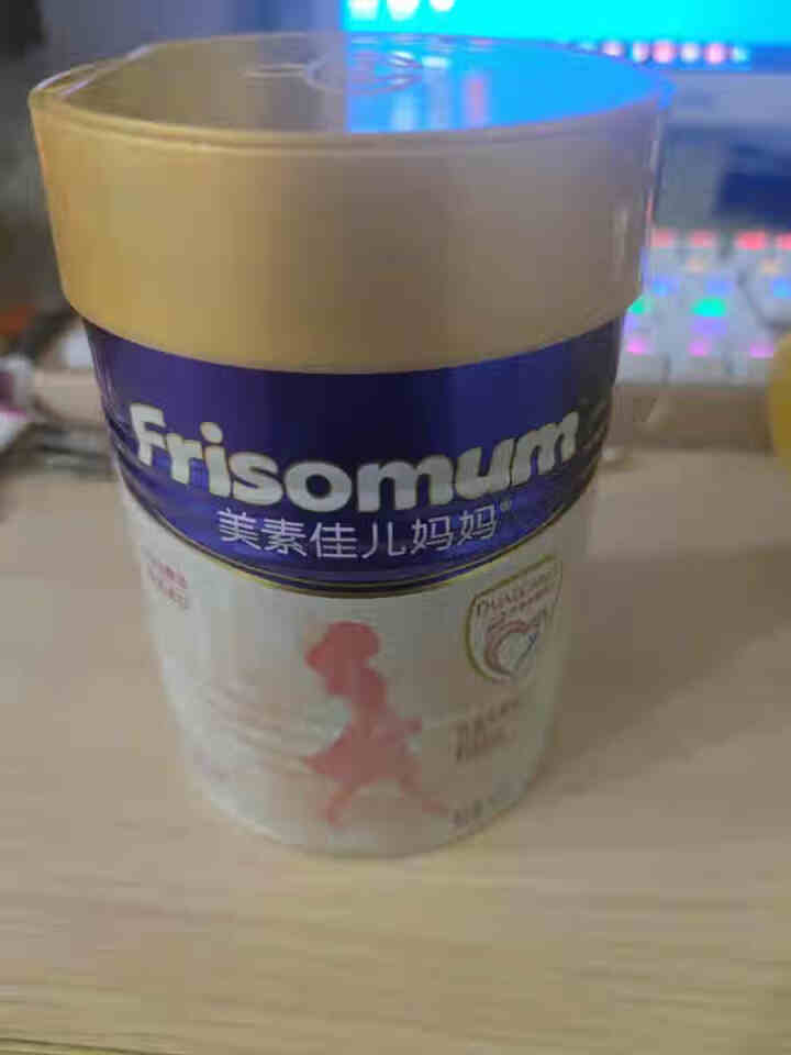 美素佳儿妈妈 （Frisomum）【19年1月产】 孕产妇哺乳期配方妈妈奶粉（调制乳粉）0段 400g怎么样，好用吗，口碑，心得，评价，试用报告,第3张