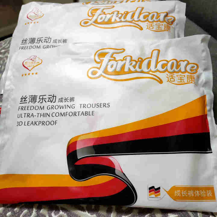 适宝康·Forkidcare 丝薄乐动成长裤便携装XXL码（四片）适合15,第3张