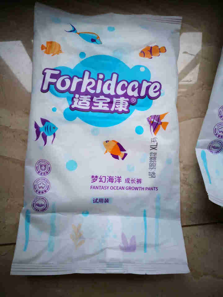 适宝康·Forkidcare 梦幻海洋成长裤试用装XL码*4片 适合12,第4张