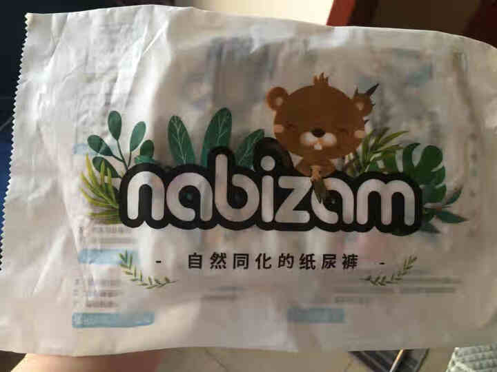 乐比赞(Nabizam)纸尿裤韩国进口超薄透气纸尿裤特惠试用装 超薄纸尿裤M 2片怎么样，好用吗，口碑，心得，评价，试用报告,第2张