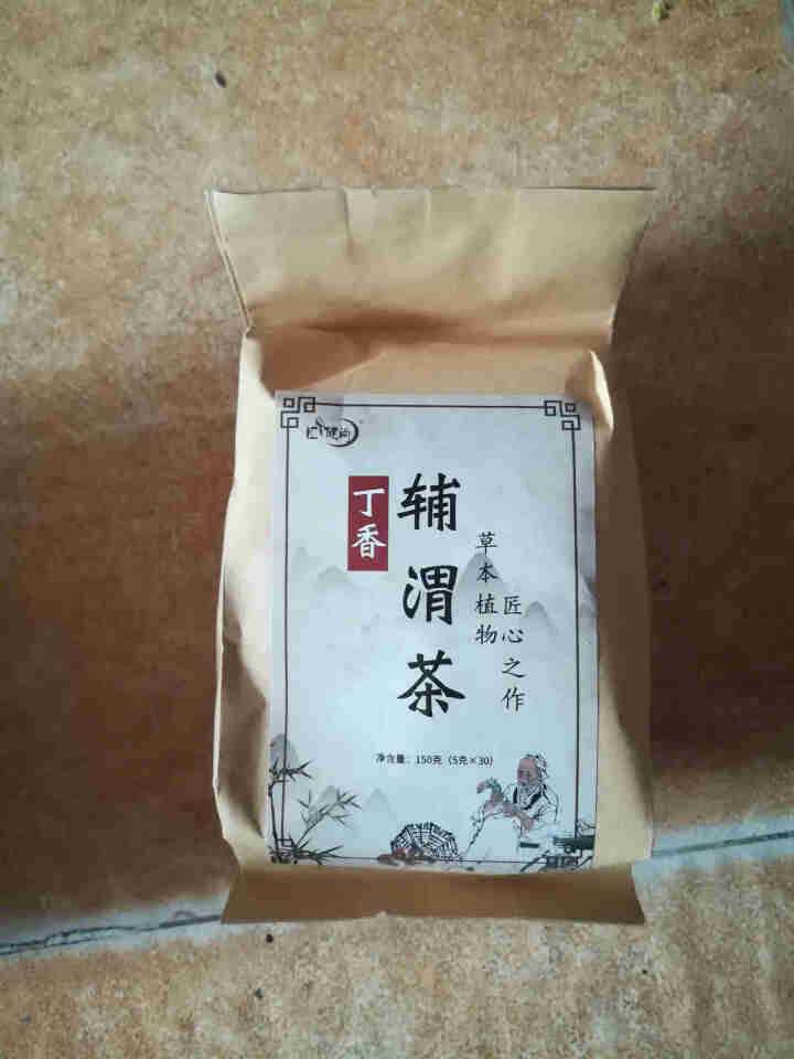 汇健尚 丁香茶 长白山高山丁香嫩叶胃茶花茶养生茶 可搭配暖胃茶 5g*30包 红色怎么样，好用吗，口碑，心得，评价，试用报告,第3张