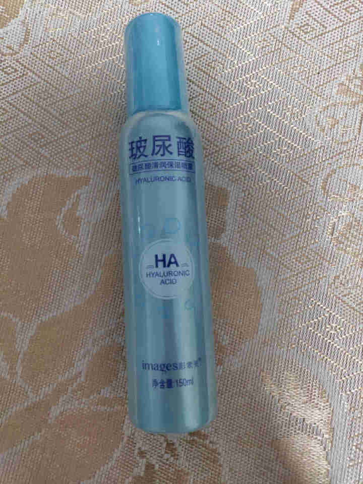 玻尿酸精华水爽肤水喷雾补水安瓶收缩毛孔 150ml【买一送一】怎么样，好用吗，口碑，心得，评价，试用报告,第4张