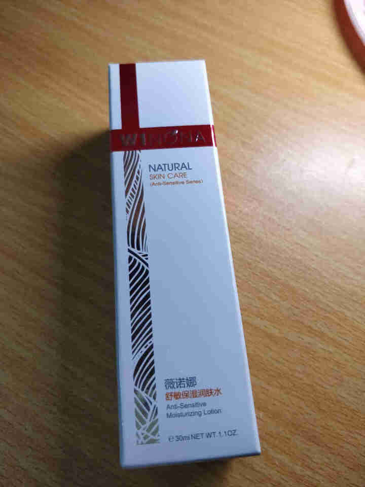 薇诺娜（WINONA）舒敏保湿润肤水30ml 舒缓敏感 敏感肌肤爽肤水化妆水怎么样，好用吗，口碑，心得，评价，试用报告,第3张