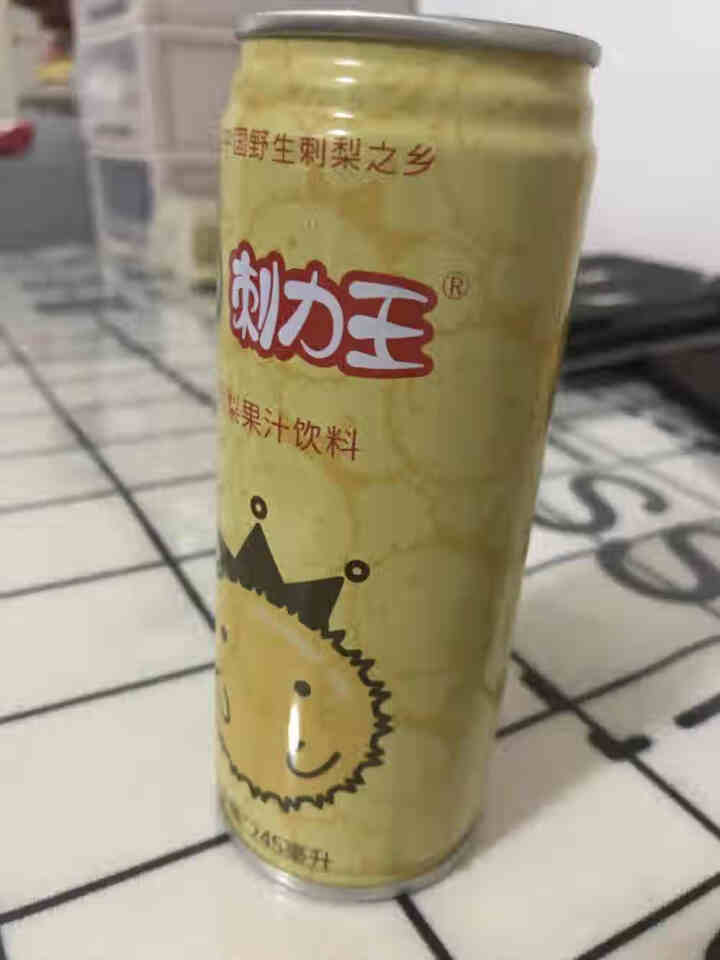 刺力王刺梨维生素果汁饮料245ml*12罐装整箱夏季冰镇果味饮料富含维C/维P/SOD歧化酶开胃饮品怎么样，好用吗，口碑，心得，评价，试用报告,第4张