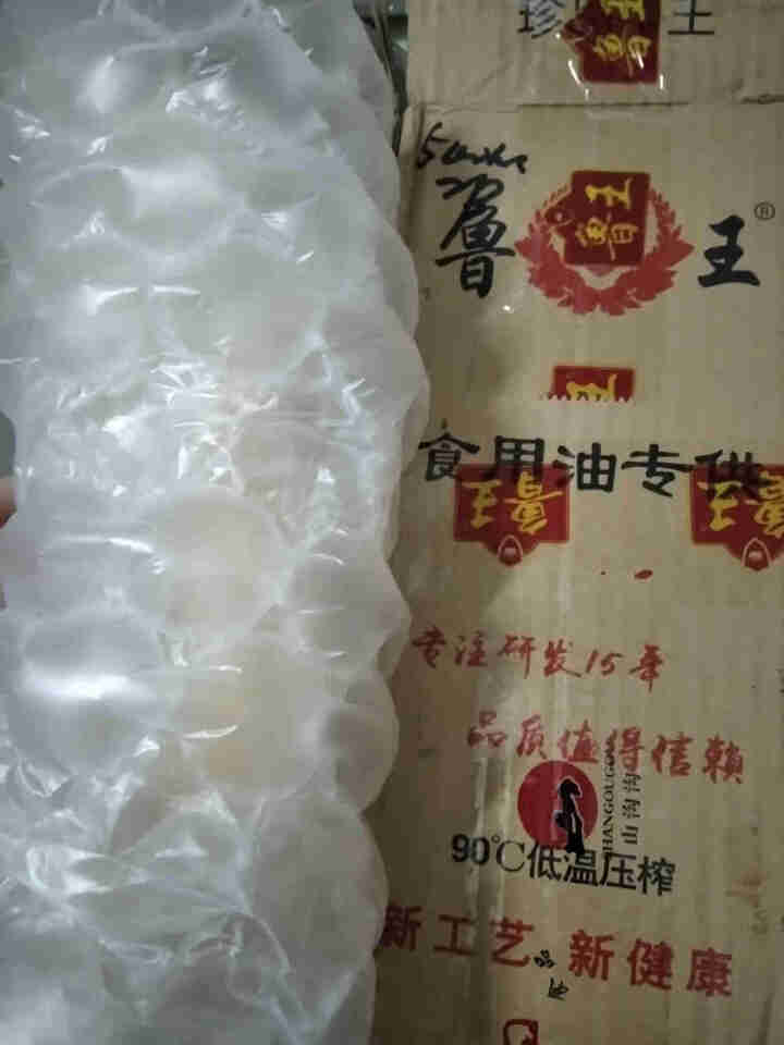 鲁王 压榨一级花生油500ml 食用油粮油植物油家用炒菜 物理压榨味浓油香 健康油 500ML怎么样，好用吗，口碑，心得，评价，试用报告,第2张