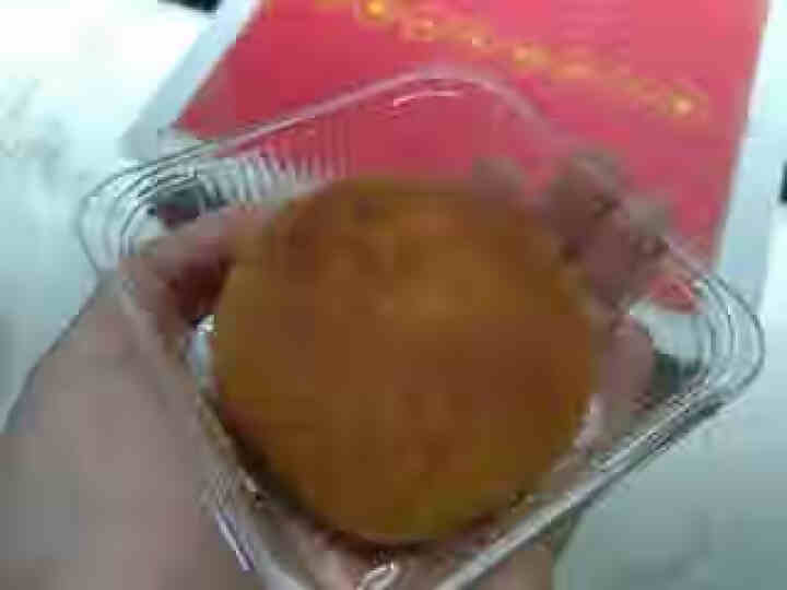 嘉华 月饼 分享装混合礼包600g 滇式月饼大礼包团购 云南特产美食糕点休闲零食中秋送礼怎么样，好用吗，口碑，心得，评价，试用报告,第4张