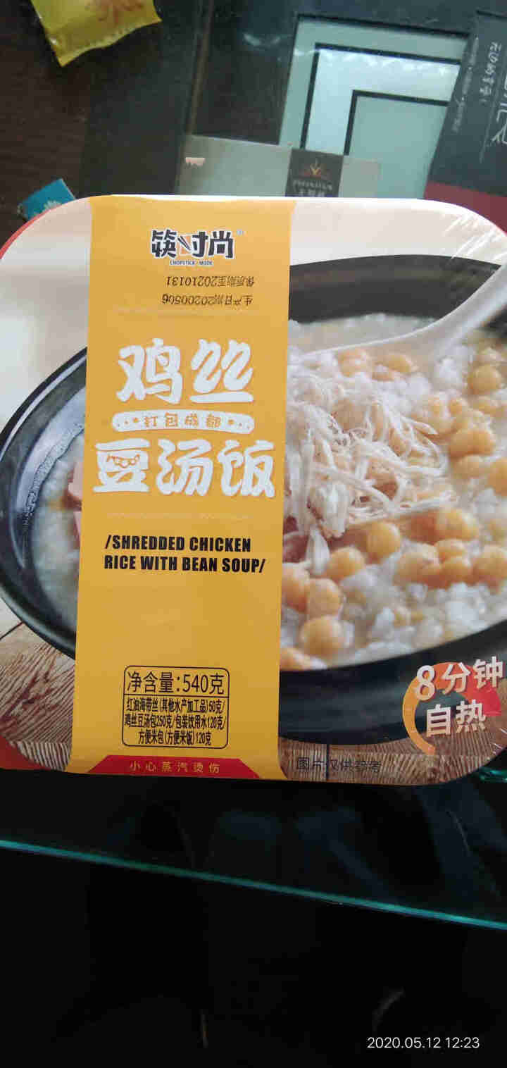 筷时尚 老成都 豆汤饭 540g/盒  自热火锅 米饭 美食 方便火锅 速食 方便 单盒怎么样，好用吗，口碑，心得，评价，试用报告,第2张