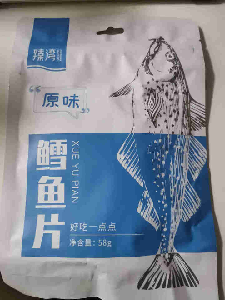 臻湾海鲜零食鳕鱼片58g袋装烤鱼片鱼干即食休闲零食原味熟鱼片 【原味】58g*1袋怎么样，好用吗，口碑，心得，评价，试用报告,第2张