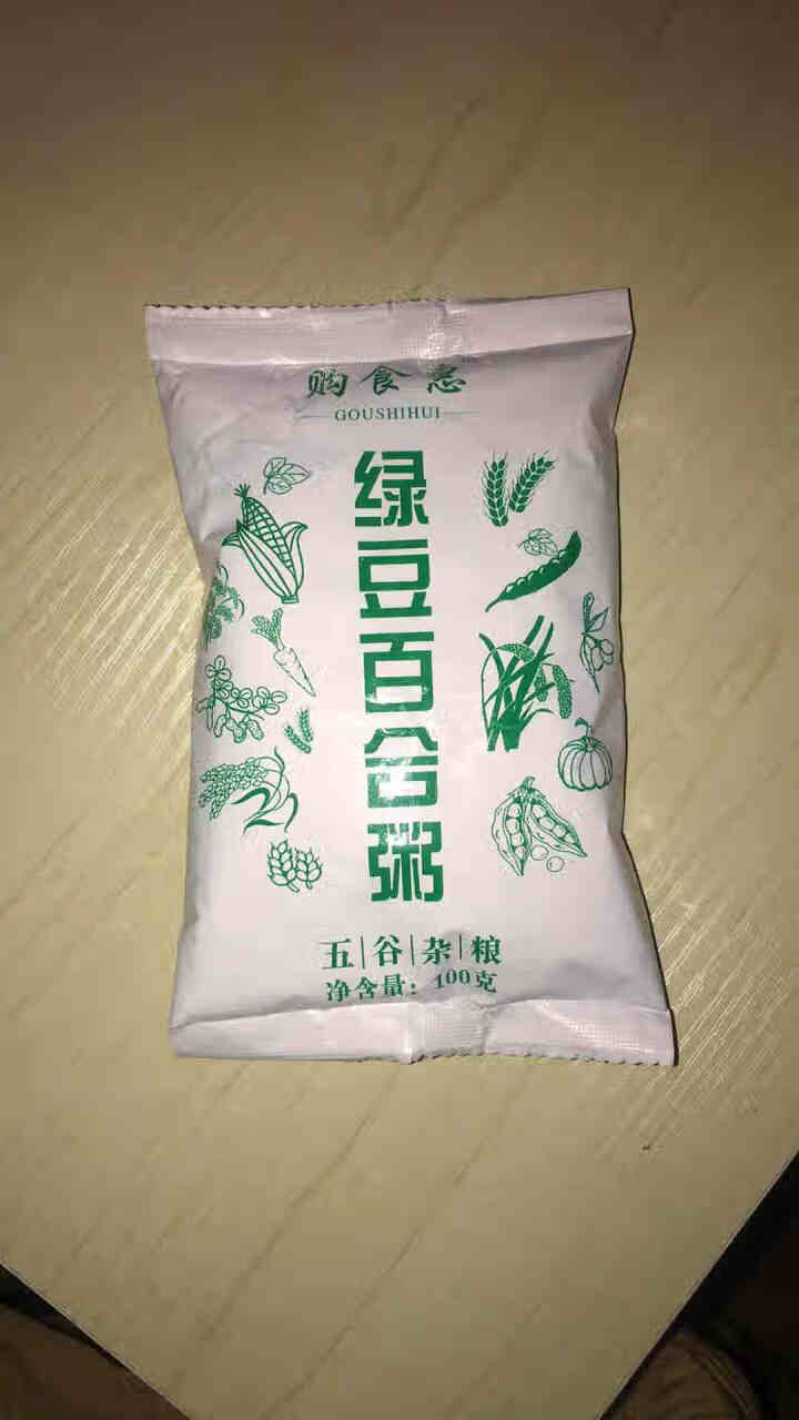 购食惠 绿豆百合粥100g（大米、绿豆、百合）混合粥米粥料五谷杂粮粗粮熬粥怎么样，好用吗，口碑，心得，评价，试用报告,第2张