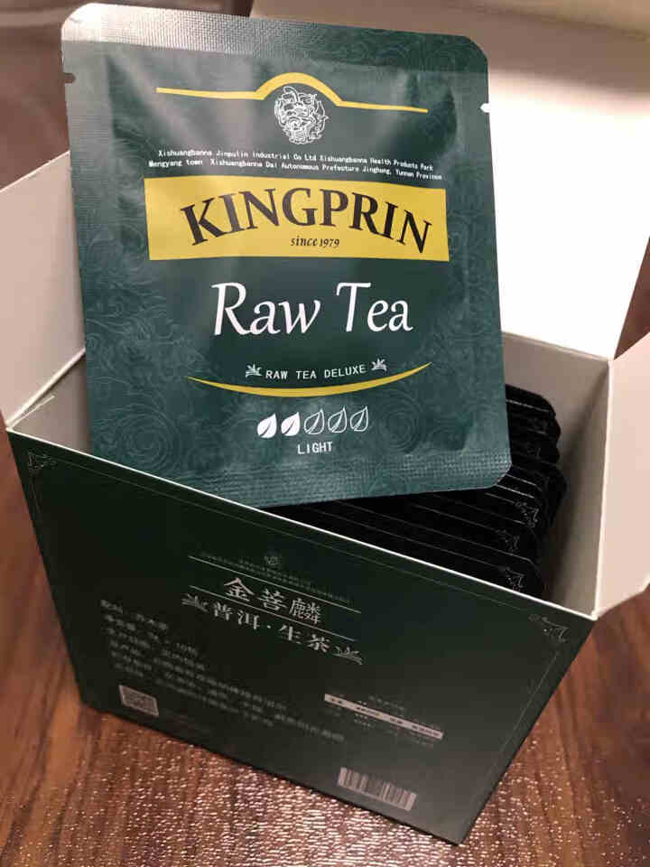 金菩麟Kingprin 普洱生茶茶叶袋泡茶云南生普洱茗茶基诺山大叶乔木茶怎么样，好用吗，口碑，心得，评价，试用报告,第3张