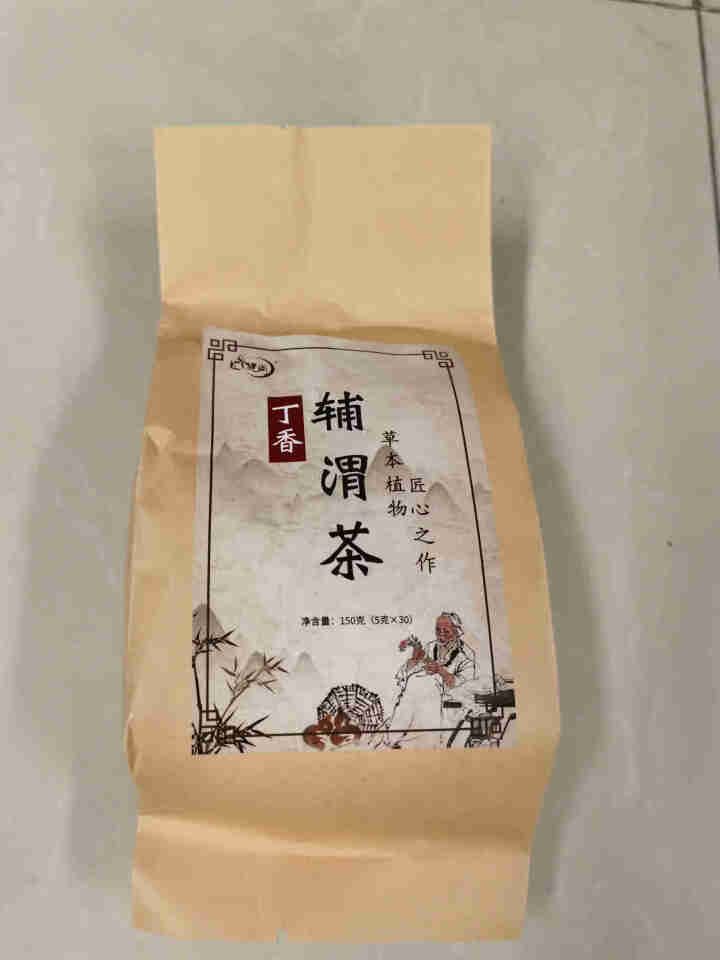 汇健尚 丁香茶 长白山高山丁香嫩叶胃茶花茶养生茶 可搭配暖胃茶 5g*30包 红色怎么样，好用吗，口碑，心得，评价，试用报告,第2张