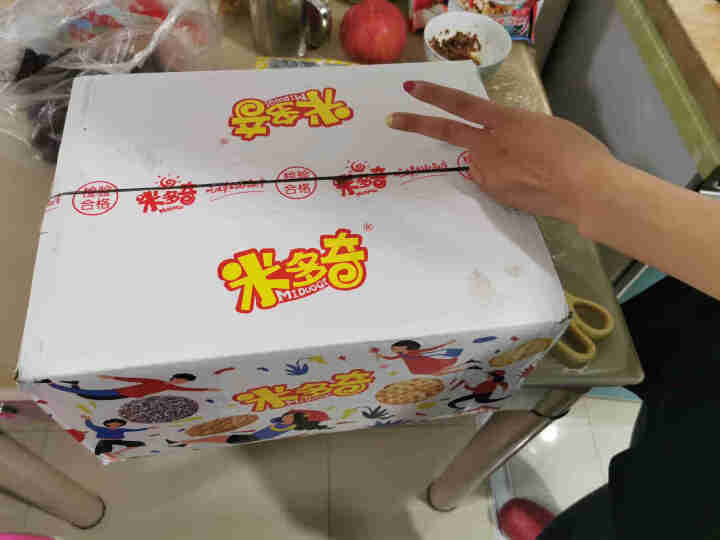 米多奇 石头饼537g*2石子馍片整箱休闲零食大礼包早餐石头馍烤馍饼干送女友1074g约50袋左右 原味石头饼537g*2怎么样，好用吗，口碑，心得，评价，试用,第2张