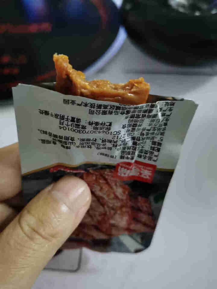 亲零嘴 风干手撕素牛排香辣素肉豆干辣条女生休闲小零食办公室网红小吃熟食 香辣味20包怎么样，好用吗，口碑，心得，评价，试用报告,第4张