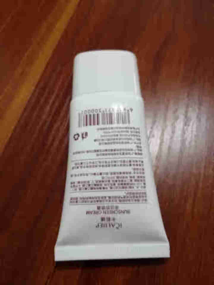 防晒霜spf50+红石榴隔离防护喷雾 防晒霜30ml怎么样，好用吗，口碑，心得，评价，试用报告,第3张