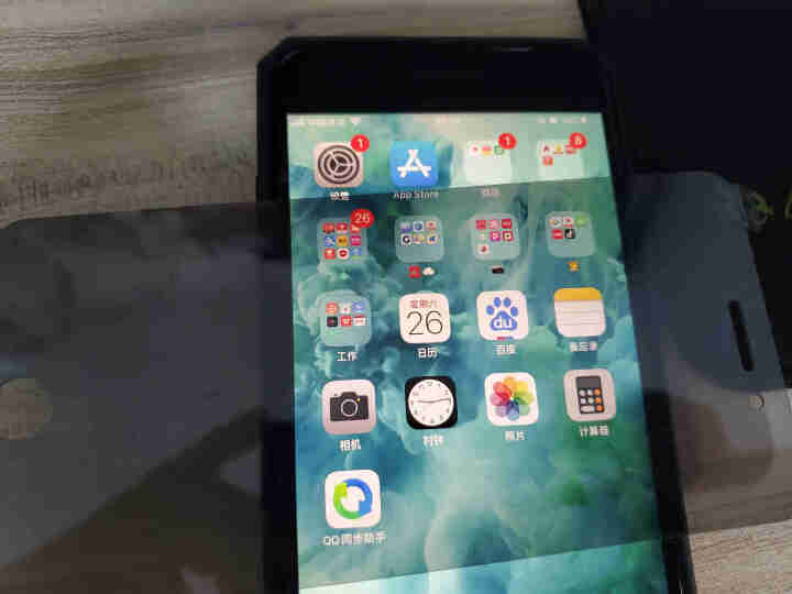 微启纪 苹果8plus钢化膜全屏复盖iphone6s防窥膜新se2手机膜二代全包边覆盖防窥视4.7寸 【透明*全屏】真防窥【1片】送镜头膜+后膜 苹果6/6s,第3张