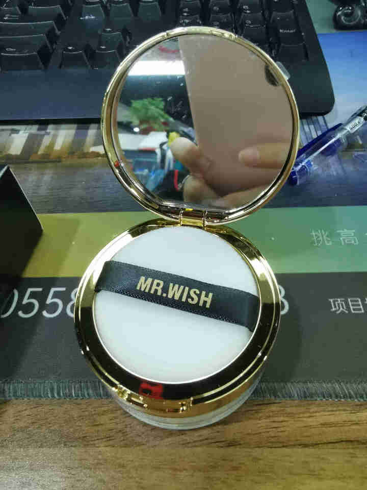 MR.WISH 心愿先生 散粉定妆粉控油持久长效持妆干粉防水粉饼自然不易脱妆蜜粉轻薄透气裸妆粉底 黑奢散粉怎么样，好用吗，口碑，心得，评价，试用报告,第4张