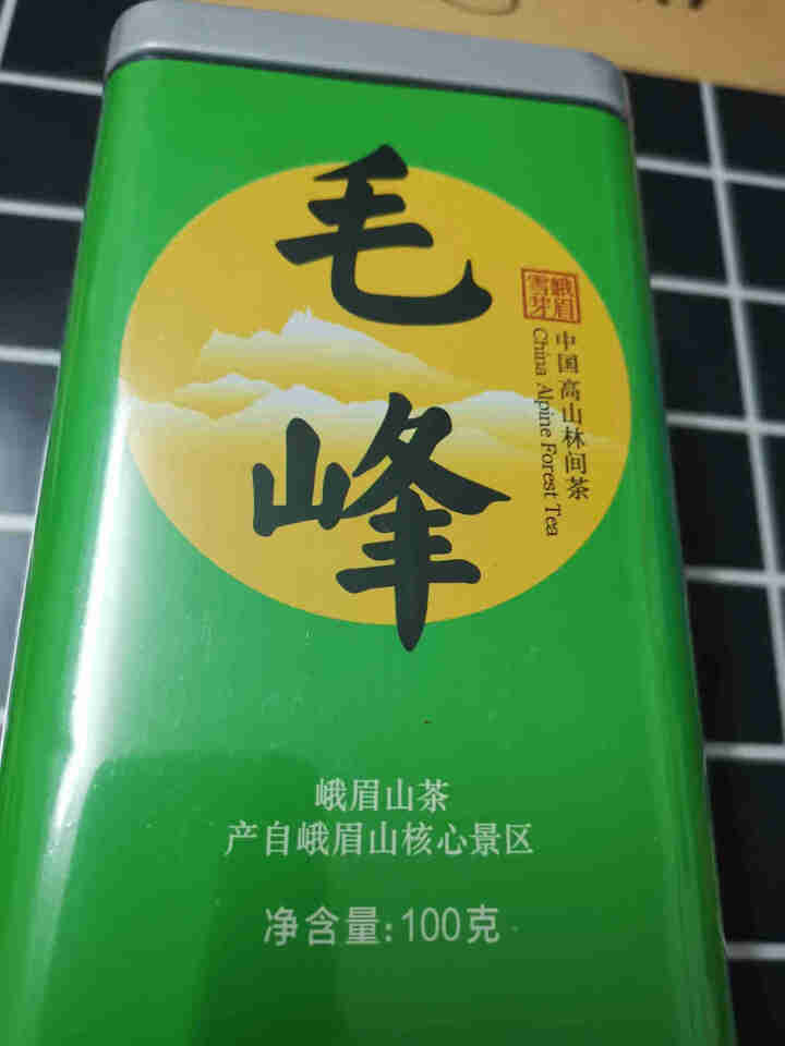 2020年新茶 峨眉雪芽 茶叶 毛峰100克/罐 绿茶高山茶怎么样，好用吗，口碑，心得，评价，试用报告,第2张