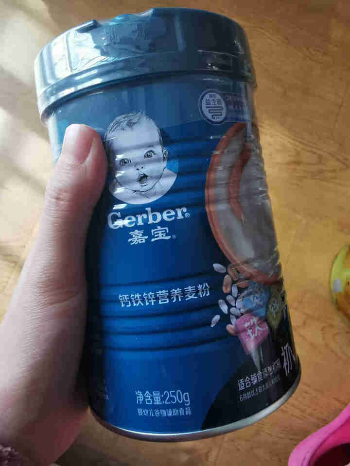 嘉宝(Gerber)米粉婴幼儿米糊 高铁米粉宝宝辅食 【初期】钙铁锌250g	 1怎么样，好用吗，口碑，心得，评价，试用报告,第2张