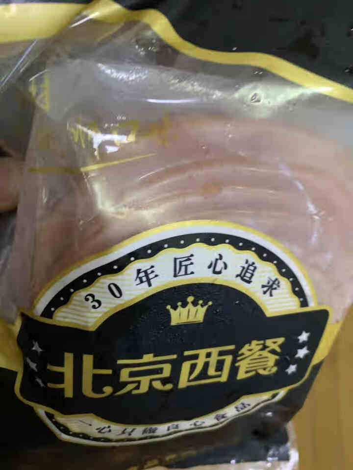 健士牌三明治火腿片切片200g*3早餐面包吐司汉堡午餐肉食材即食全程冷链怎么样，好用吗，口碑，心得，评价，试用报告,第4张