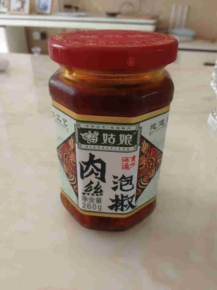 苗姑娘 肉丝泡椒 贵州特产 香辣酱油辣椒 即食下饭菜凉拌菜调味料260g*1瓶装 拌饭拌面神器怎么样，好用吗，口碑，心得，评价，试用报告,第2张