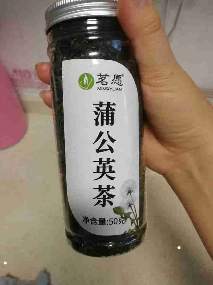 【拍2罐=发3罐+杯】蒲公英茶 长白山蒲公英叶婆婆丁花草茶搭天然蒲公英根茶组合花茶菊花茶金银花茶 50克/罐怎么样，好用吗，口碑，心得，评价，试用报告,第2张