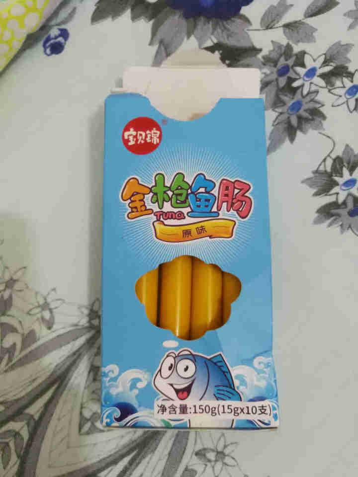 渔人百味 宝贝锦鱼肠150g 鳕鱼肠深海金枪鱼肠宝宝辅食原味儿童休闲零食 原味1盒（15g*10支）怎么样，好用吗，口碑，心得，评价，试用报告,第2张