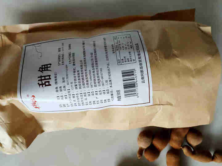 千柏山甜酸角云南特产 甜角果500g 酸甜角孕妇食品好吃的零食小吃干果 甜角500g*1包怎么样，好用吗，口碑，心得，评价，试用报告,第2张